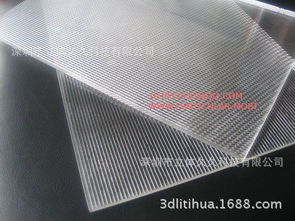 走进条纹塑胶板与3D光栅画塑胶板生产工厂 光栅光幕的制造奥秘